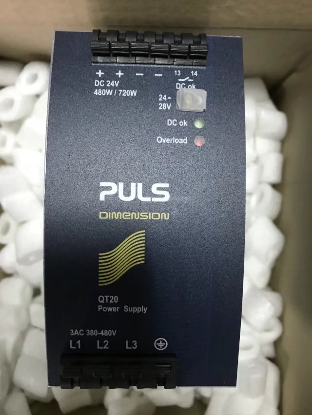 普爾世PULS CS10.244 代理經銷