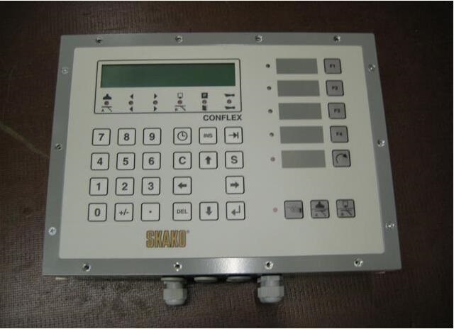 SKAKOTROL  E745104    優勢供應